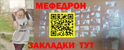 дживик Жуковский