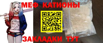 альфа пвп Заводоуковск