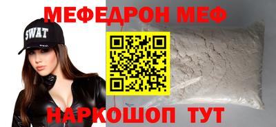 альфа пвп Заводоуковск