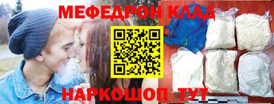 apvp Заволжье