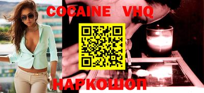 apvp Заволжье