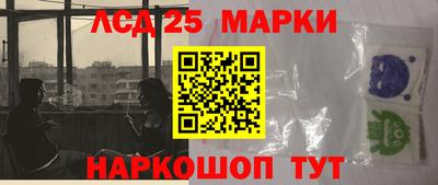 дживик Жуковский