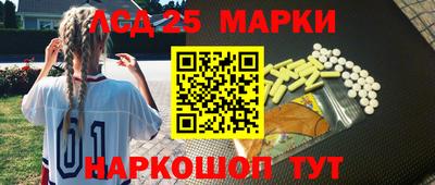 дживик Жуковский