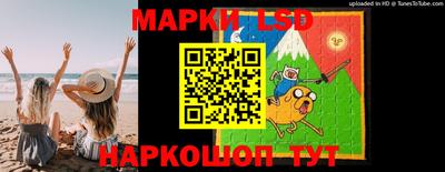 apvp Заволжье