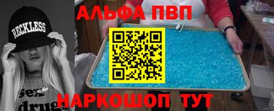 дживик Жуковский