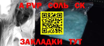 дживик Жуковский