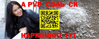 дживик Жуковский