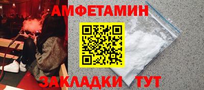 apvp Заволжье