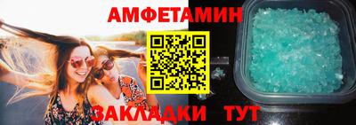 дживик Жуковский