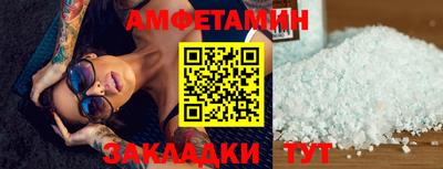 дживик Жуковский