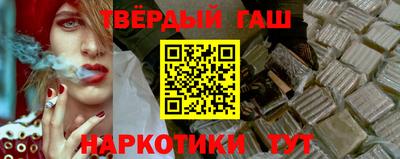 apvp Заволжье