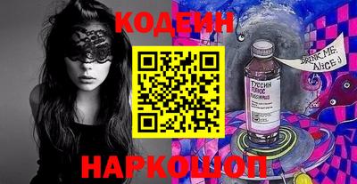 дживик Жуковский