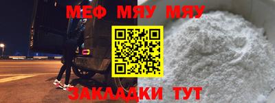дживик Жуковский