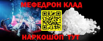apvp Заволжье