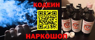 apvp Заволжье